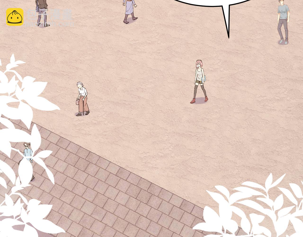 第72话 天生一对(1/2)-第73话