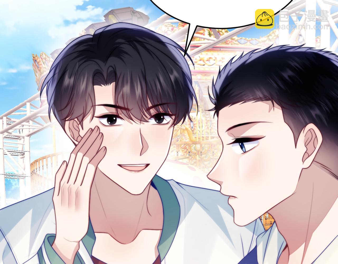 第72话 天生一对(1/2)-第73话