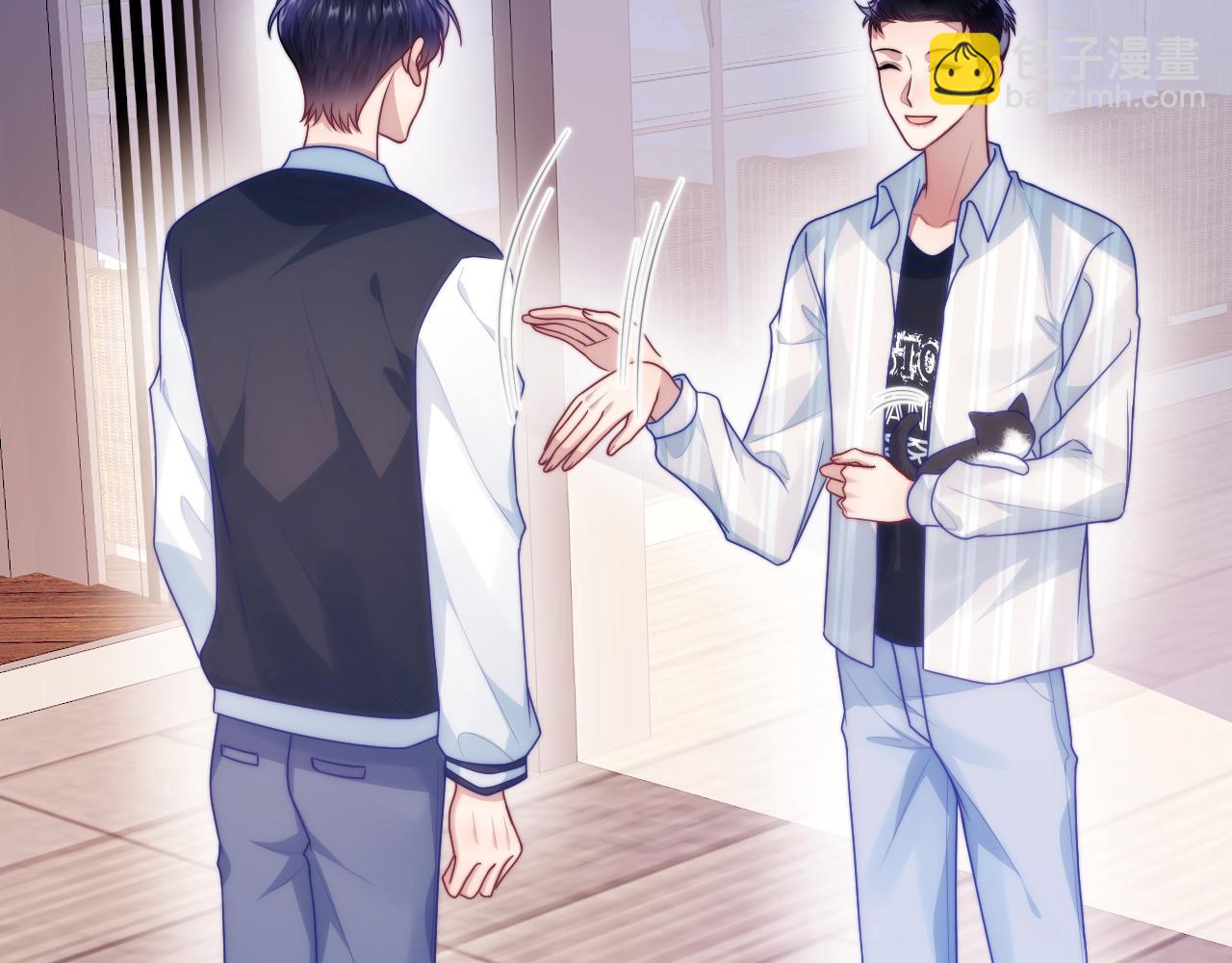 第72话 天生一对(1/2)-第73话