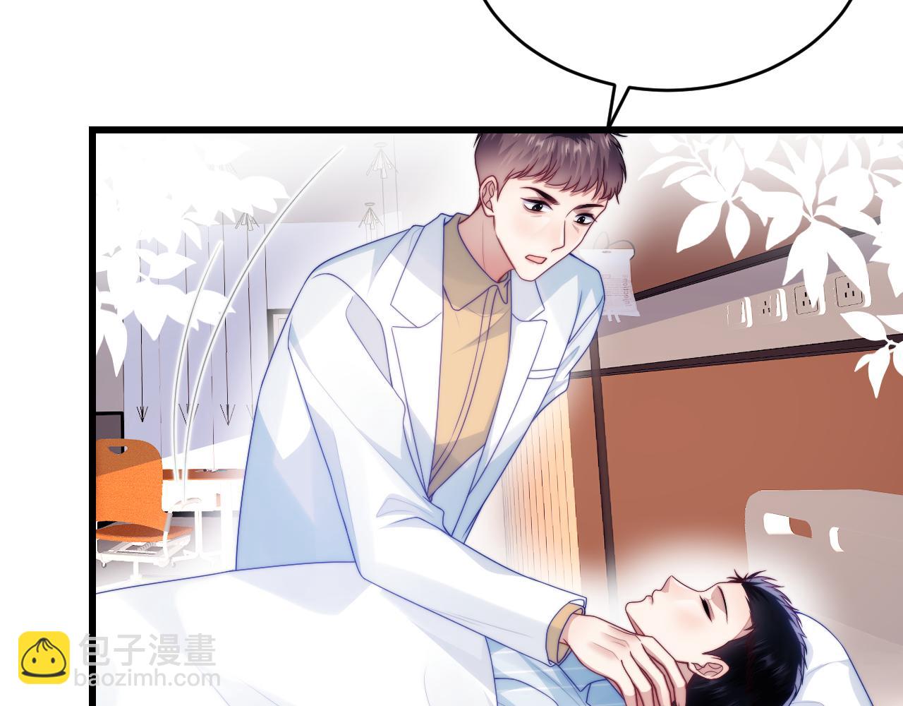 第74话 仁义尽致(1/2)-第75话