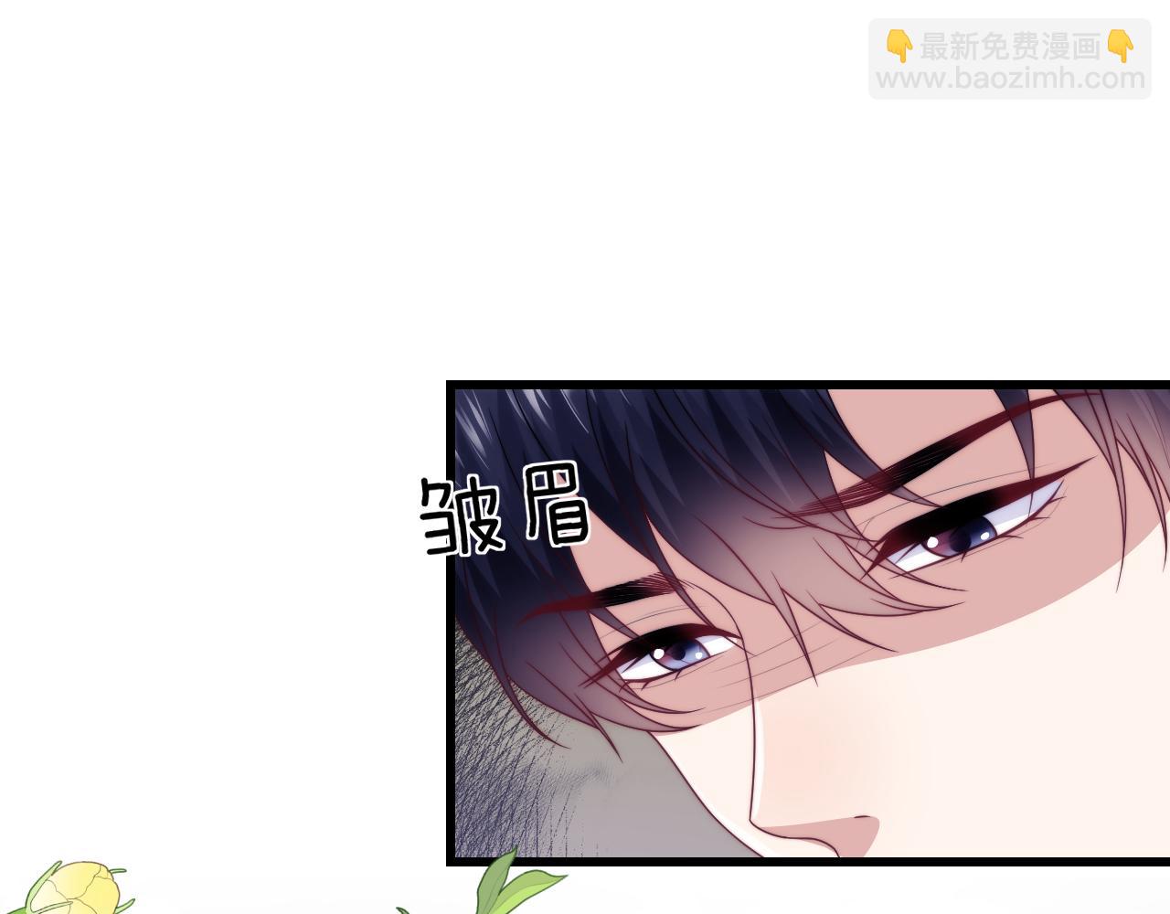 第74话 仁义尽致(1/2)-第75话