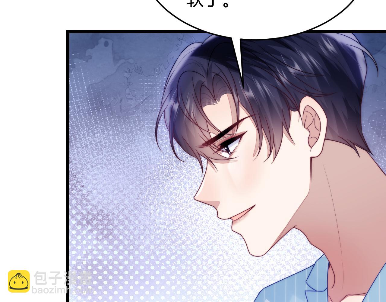 第74话 仁义尽致(1/2)-第75话