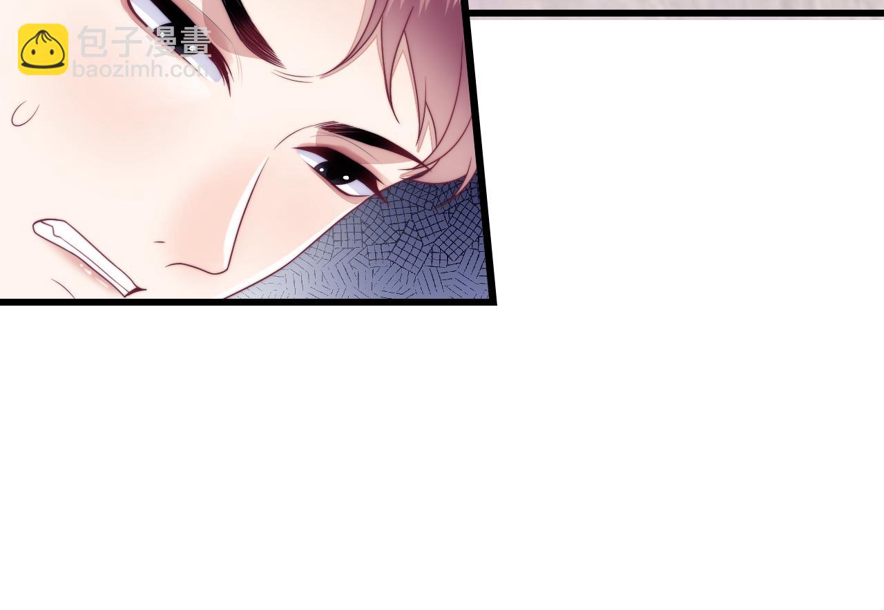 第74话 仁义尽致(1/2)-第75话