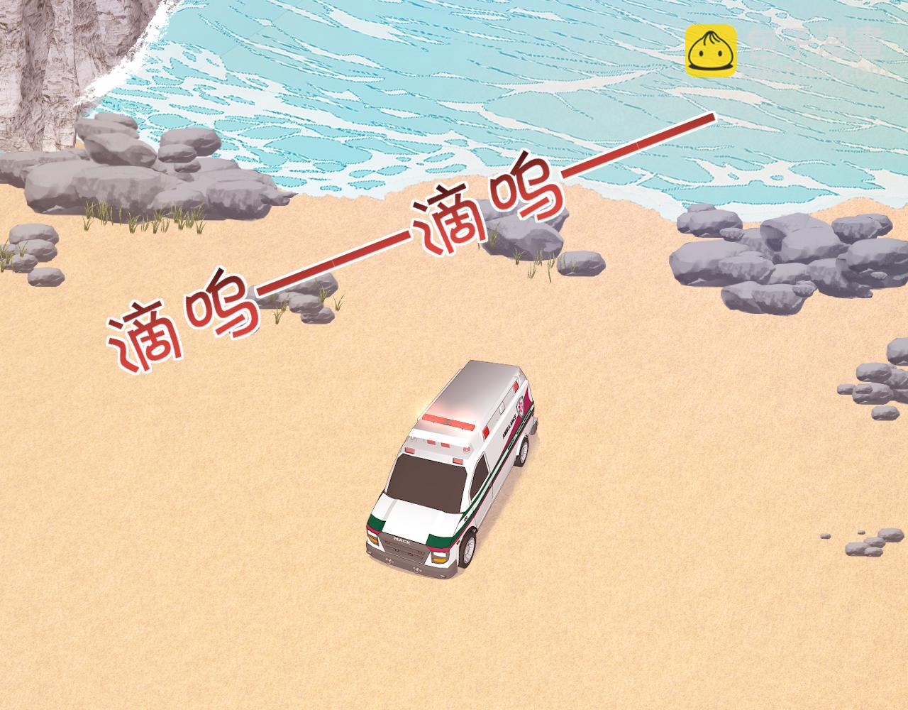 第74话 仁义尽致(1/2)-第75话