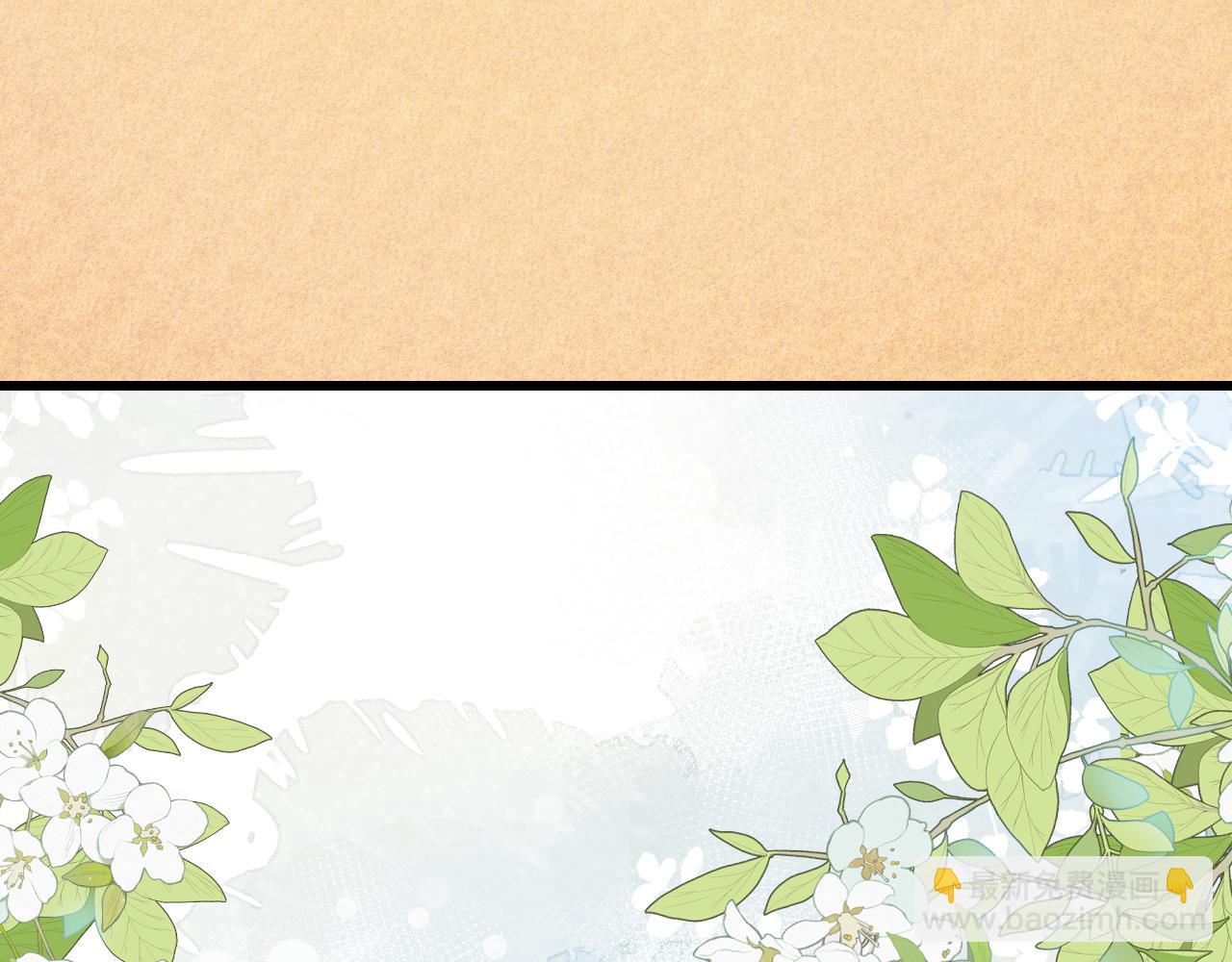 第74话 仁义尽致(1/2)-第75话