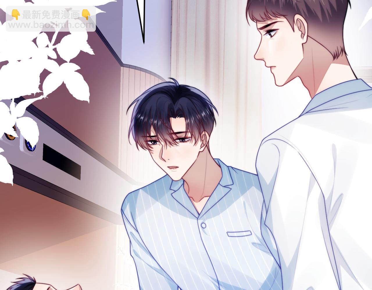 第74话 仁义尽致(1/2)-第75话