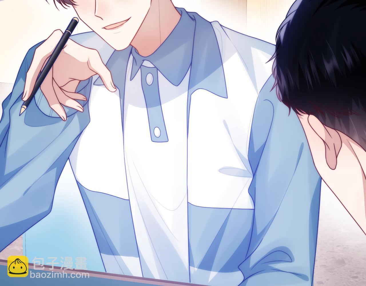 第76话 很在乎你(1/2)-第77话