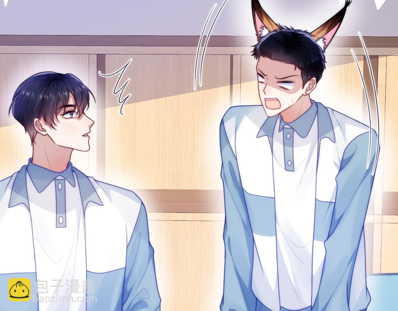 第76话 很在乎你(1/2)-第77话