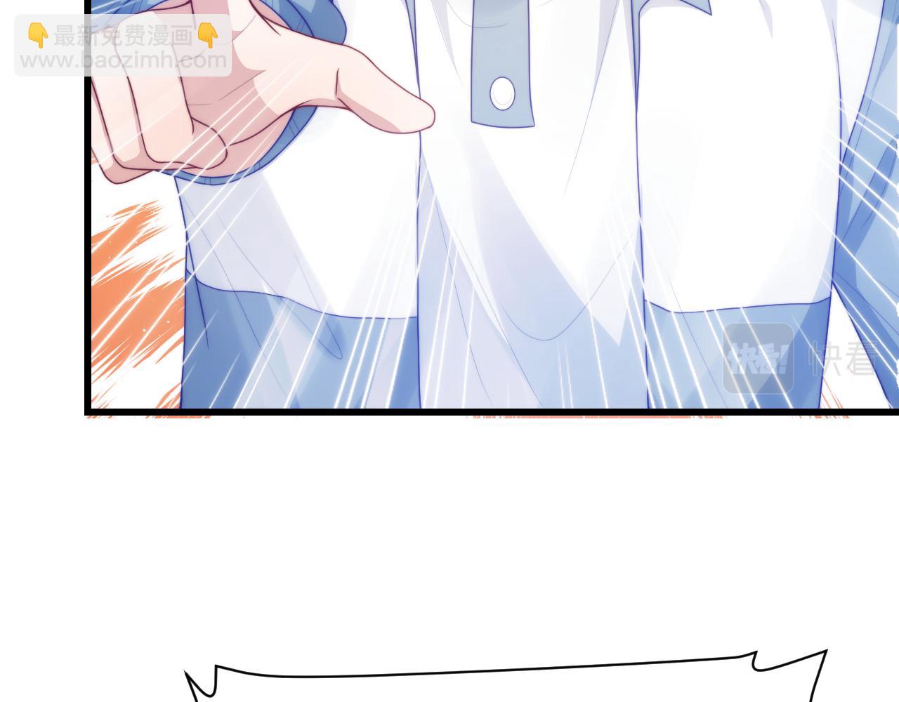 第76话 很在乎你(1/2)-第77话