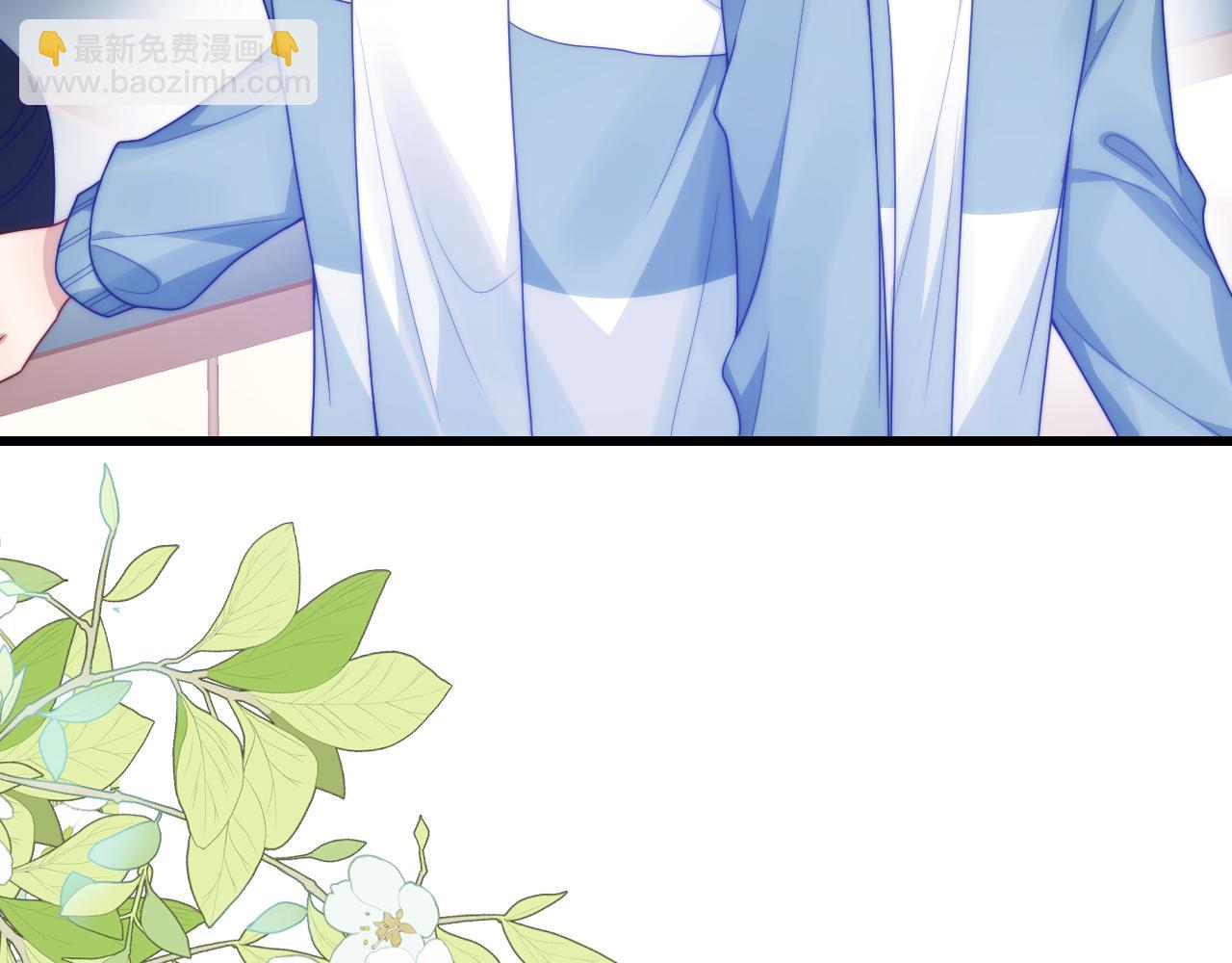 第76话 很在乎你(1/2)-第77话