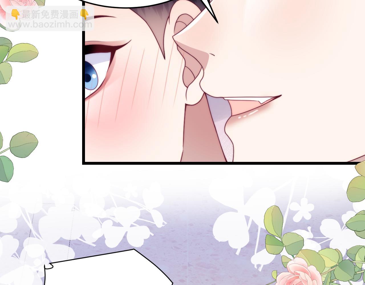 第76话 很在乎你(1/2)-第77话