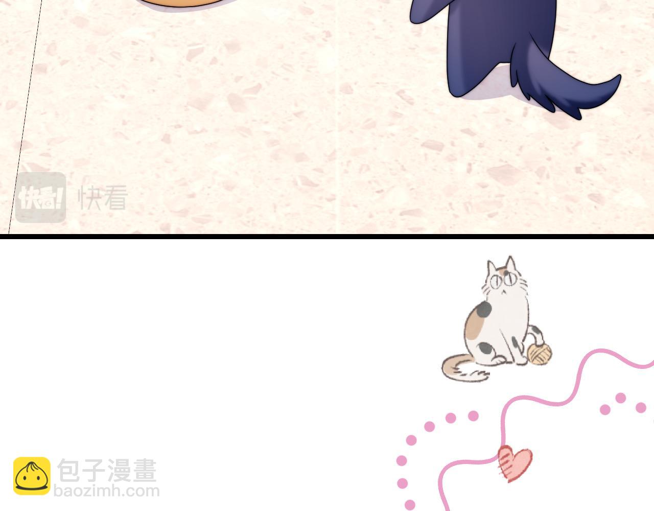 第76话 很在乎你(1/2)-第77话