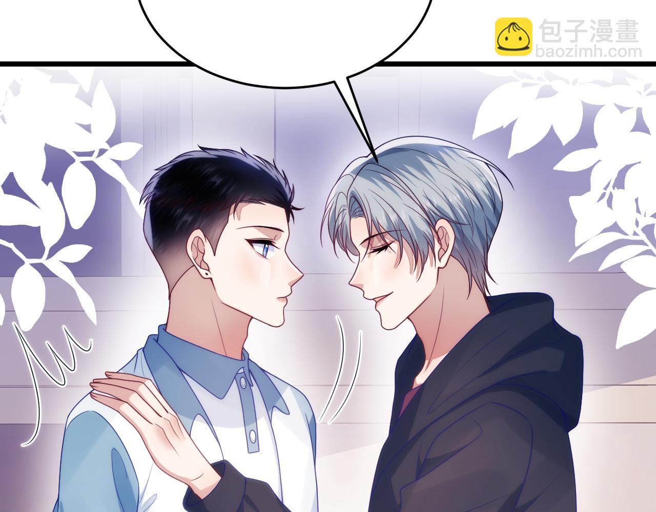 第78话 自我怀疑(1/2)-第79话