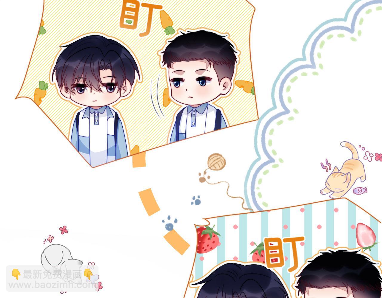 第78话 自我怀疑(1/2)-第79话