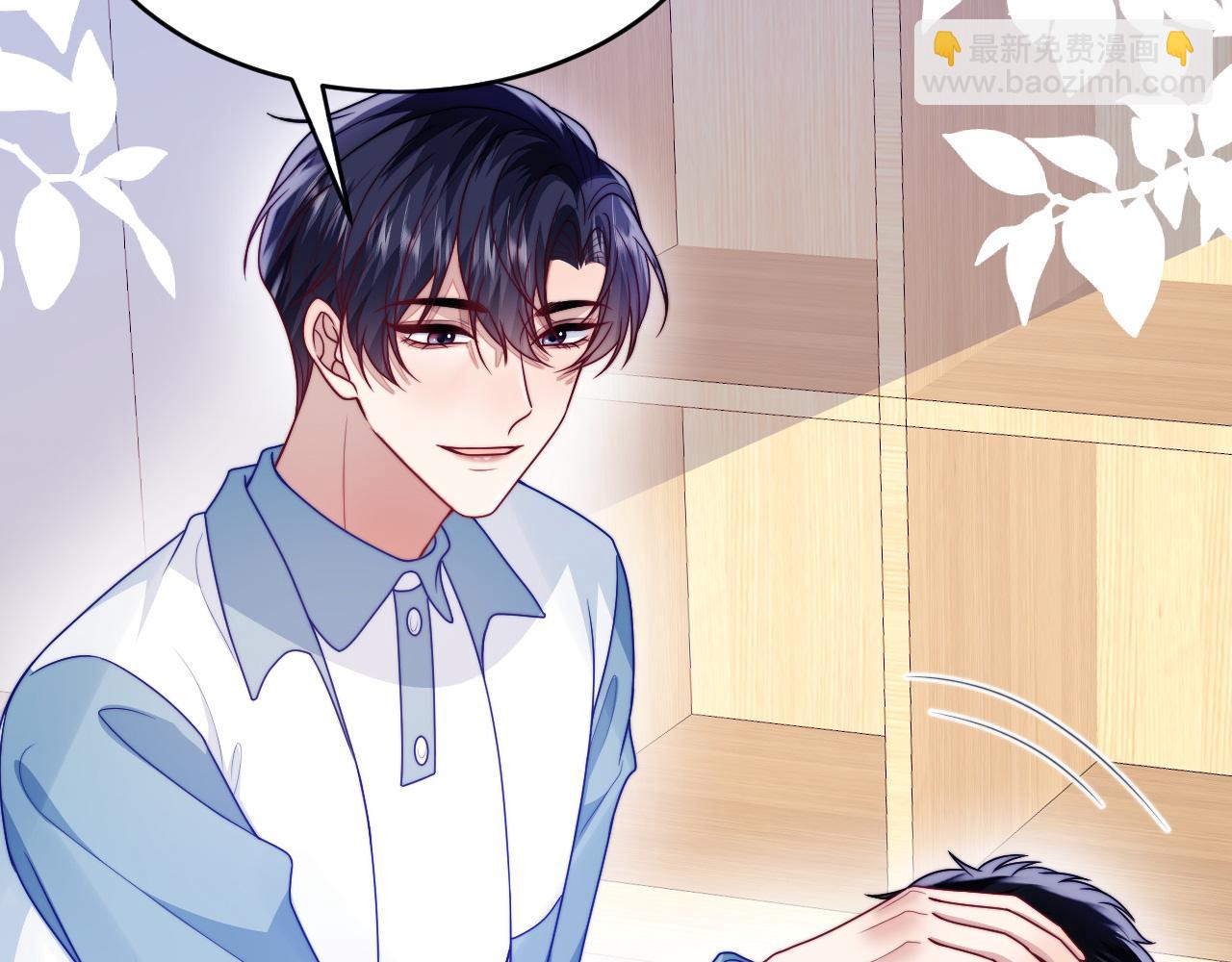 第78话 自我怀疑(1/2)-第79话