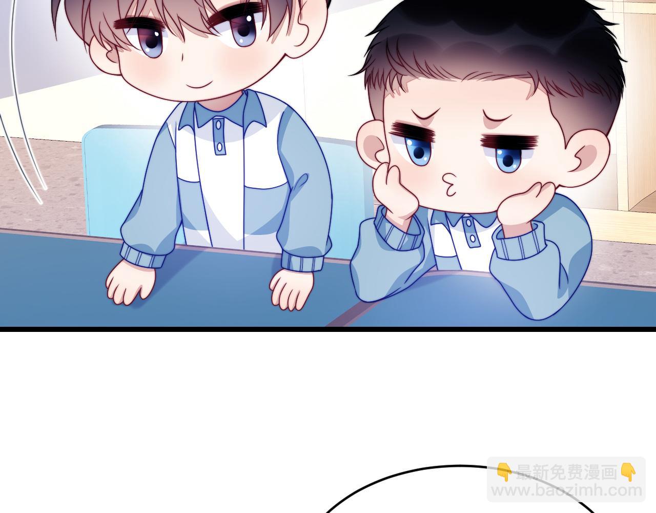 第78话 自我怀疑(1/2)-第79话