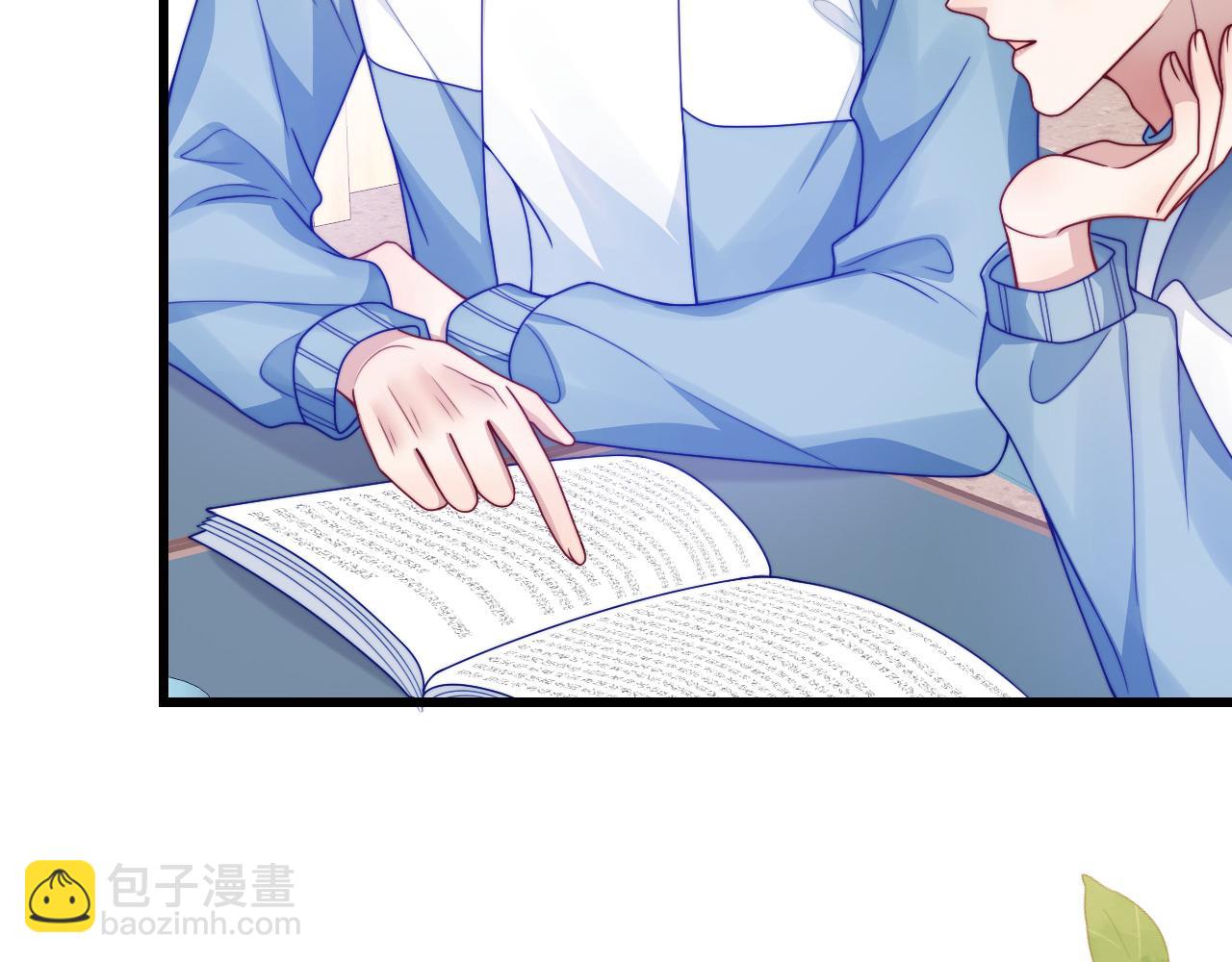 第78话 自我怀疑(1/2)-第79话