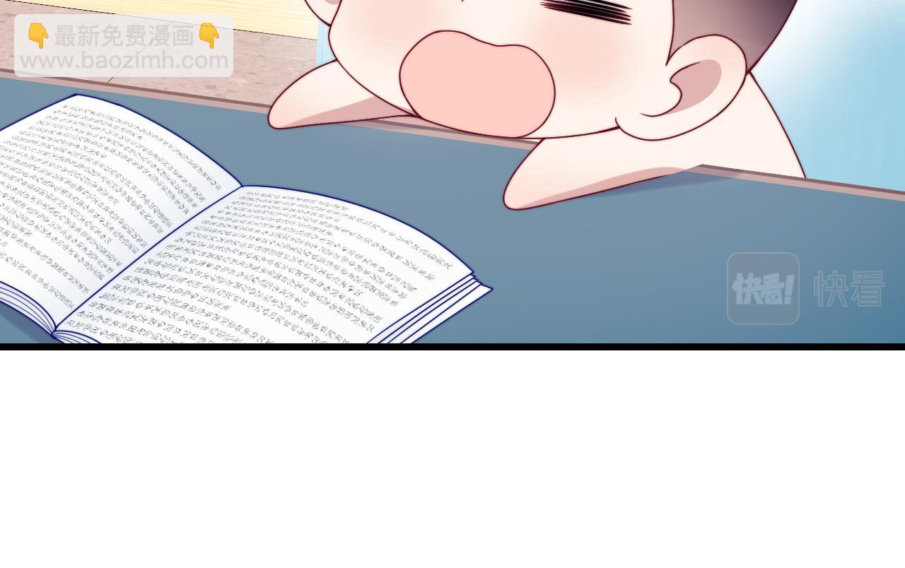 第78话 自我怀疑(1/2)-第79话