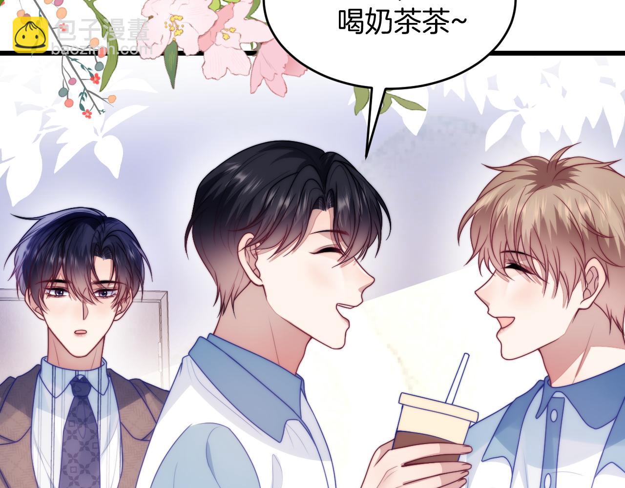 第80话 猫的爱很简单(1/2)-第81话