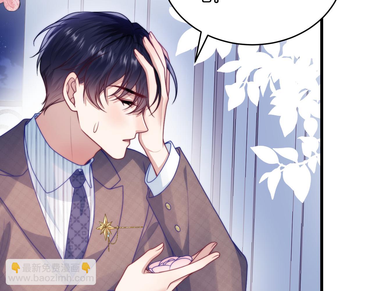 第80话 猫的爱很简单(1/2)-第81话