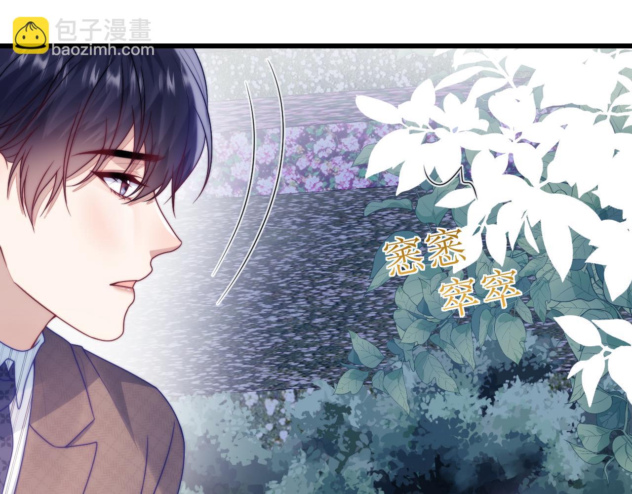 第80话 猫的爱很简单(1/2)-第81话