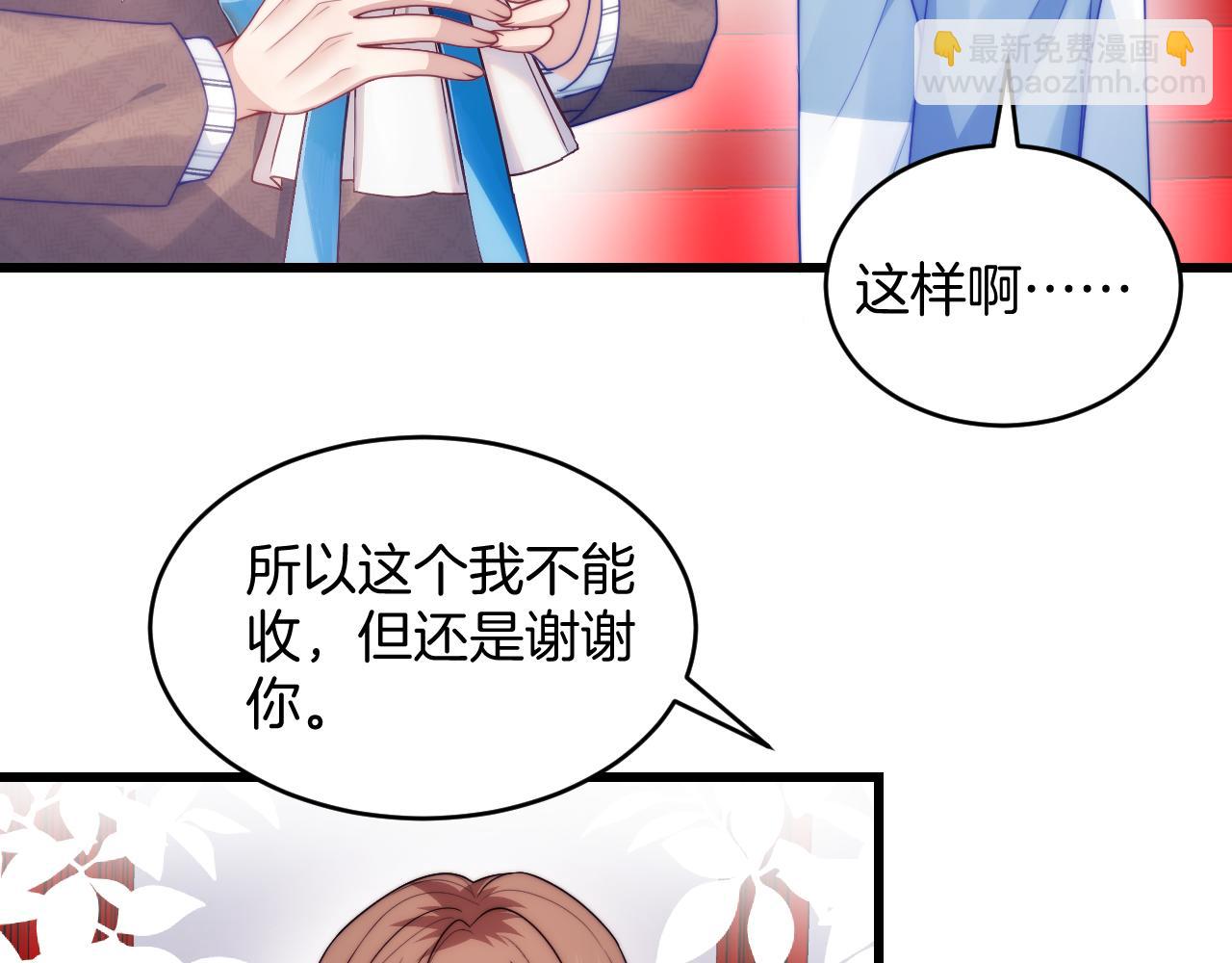 第80话 猫的爱很简单(1/2)-第81话