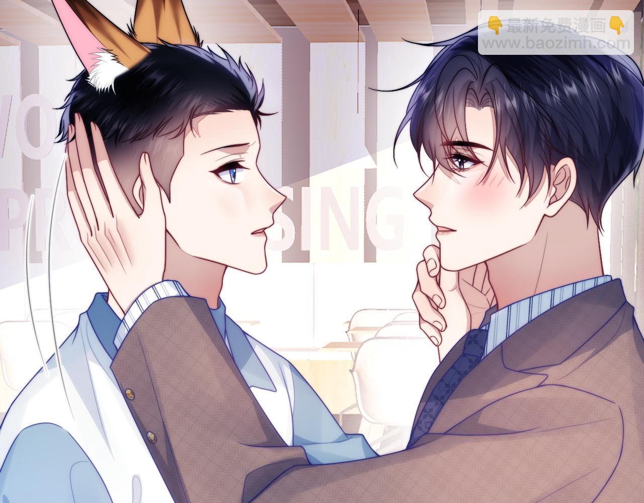 第81话 猫猫会吃醋的(1/2)-第83话