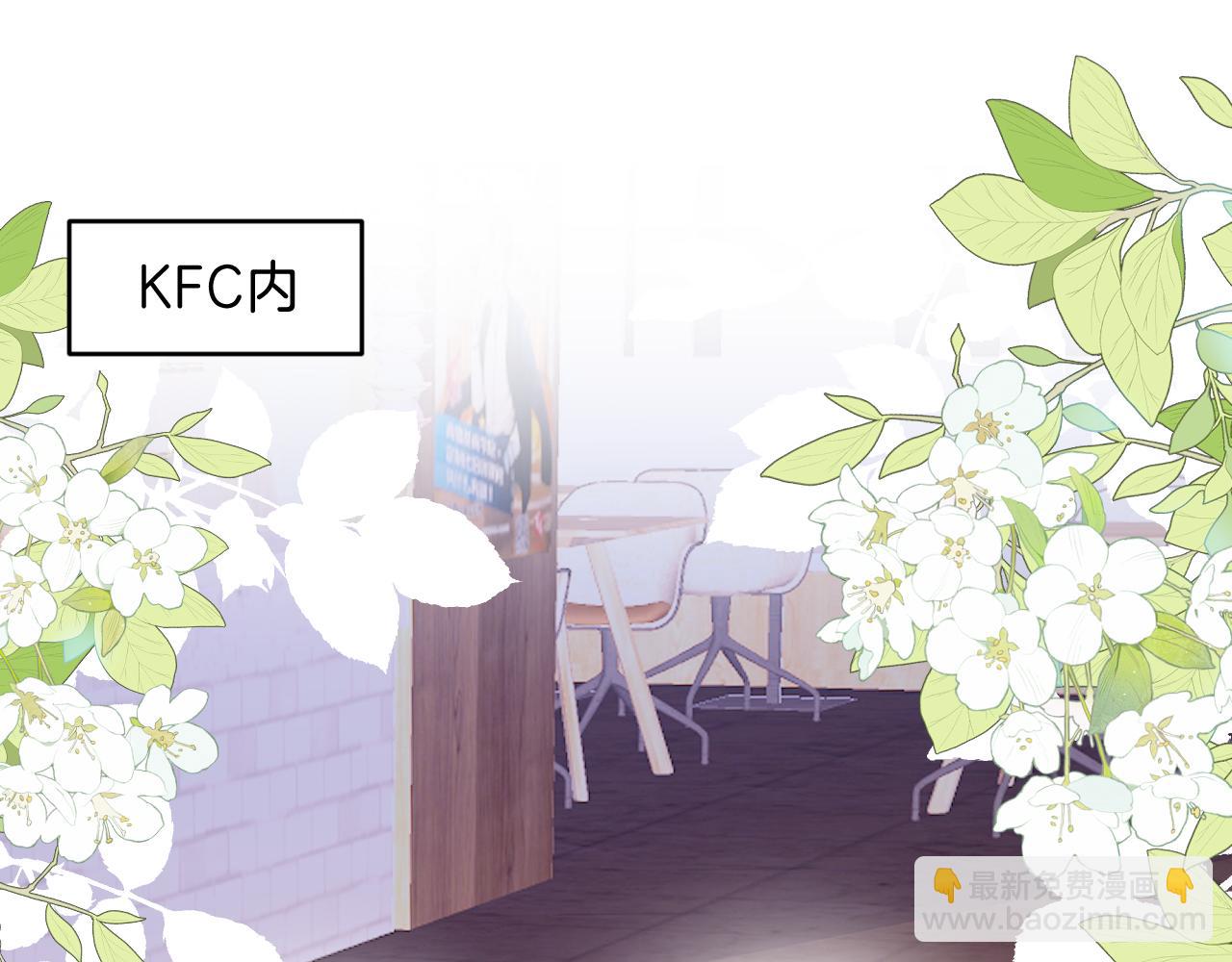 第81话 猫猫会吃醋的(1/2)-第83话