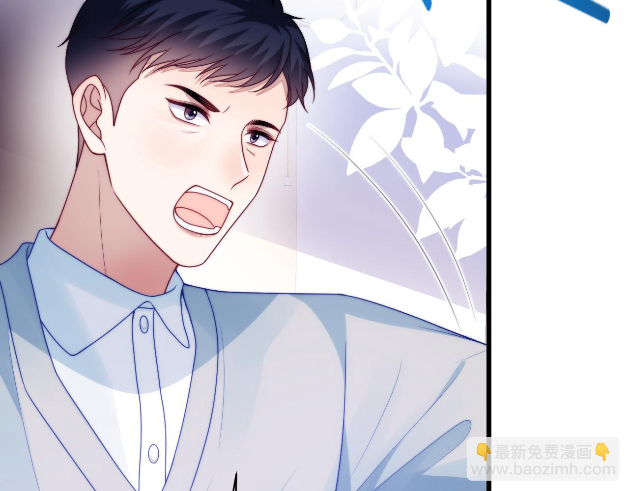 第81话 猫猫会吃醋的(1/2)-第83话