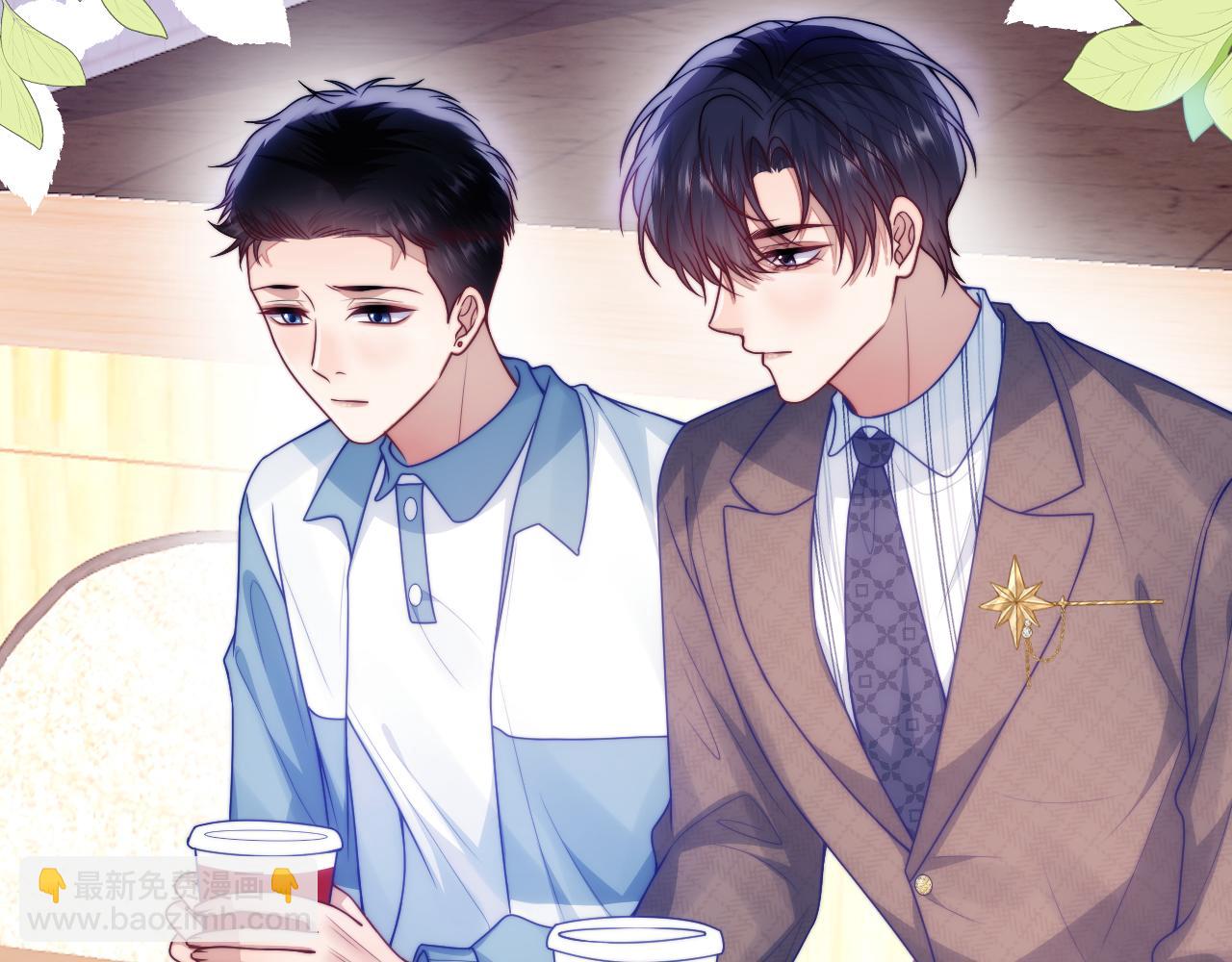 第81话 猫猫会吃醋的(1/2)-第83话