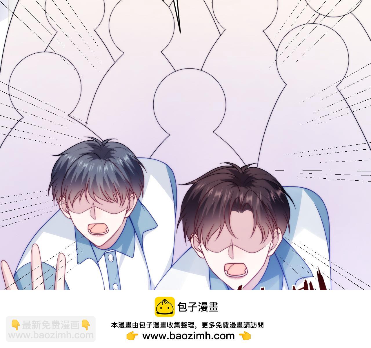 第81话 猫猫会吃醋的(1/2)-第83话