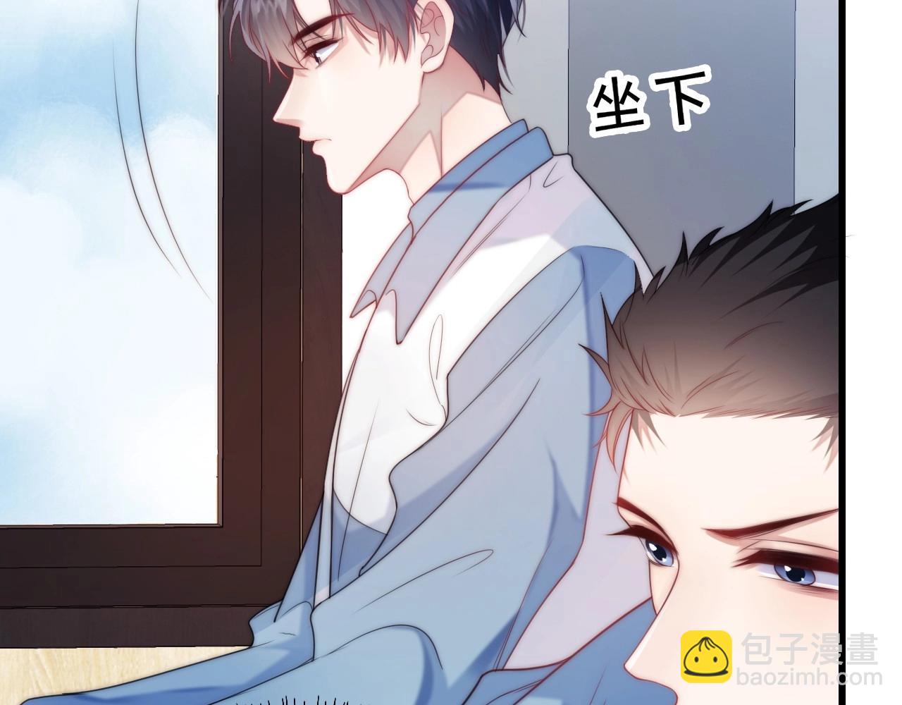 第8话 出卖灵魂？(1/3)-第9话