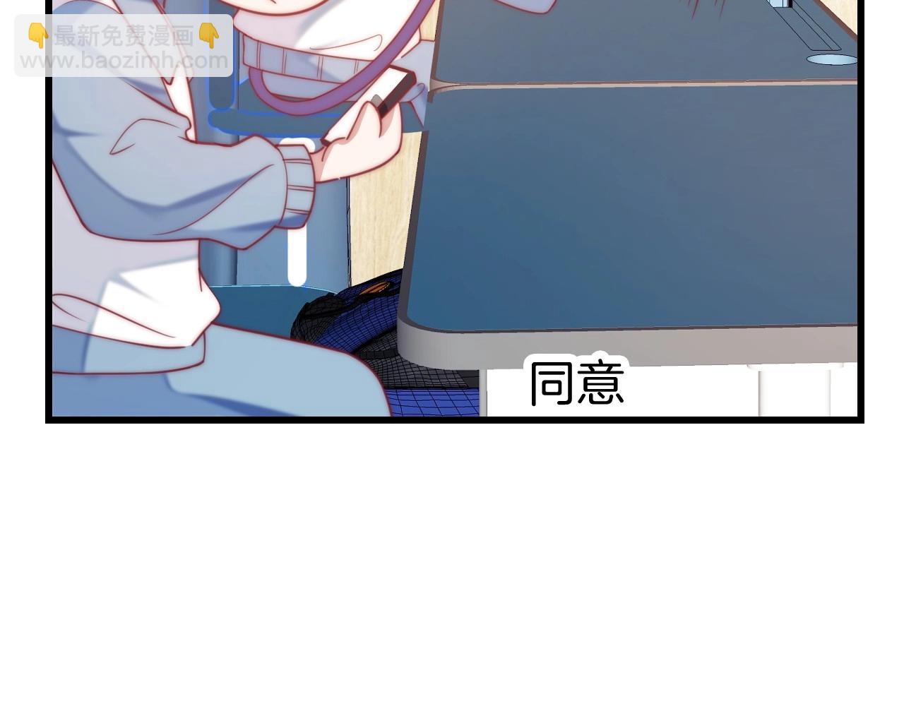 第8话 出卖灵魂？(1/3)-第9话