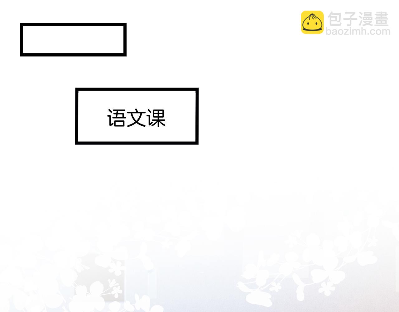 第8话 出卖灵魂？(1/3)-第9话