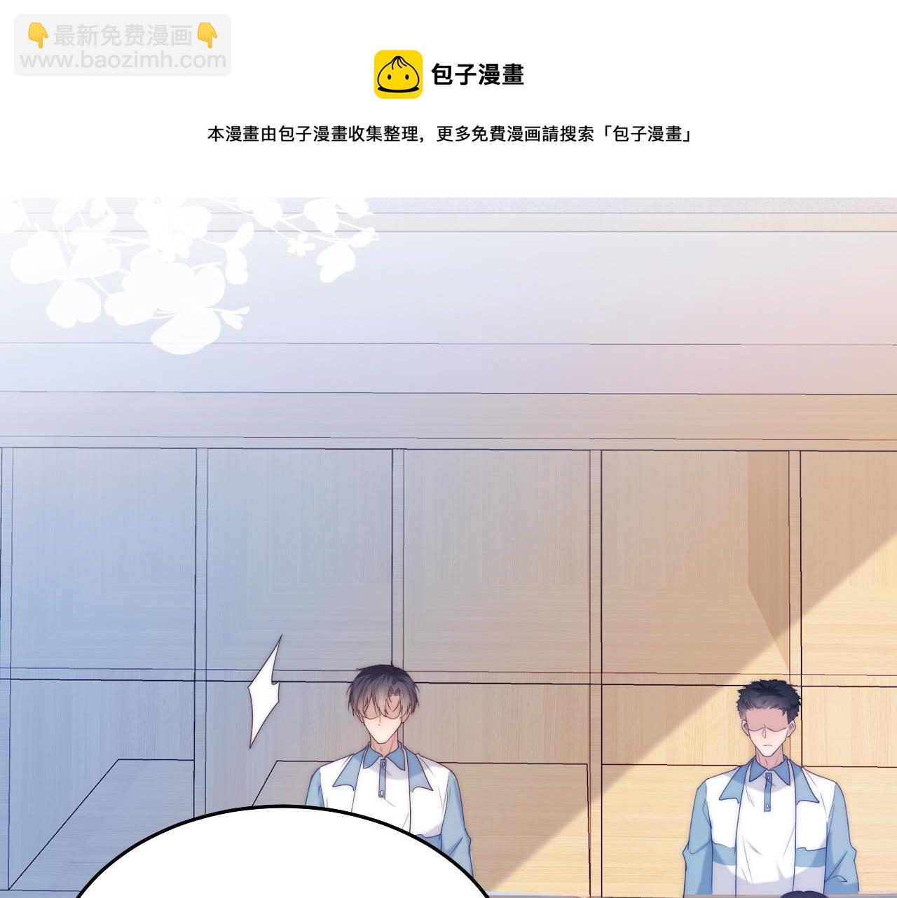 第8话 出卖灵魂？(1/3)-第9话