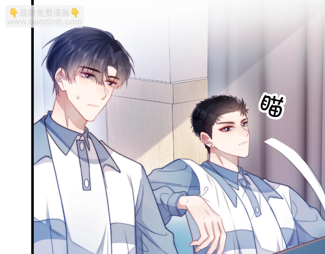 第8话 出卖灵魂？(1/3)-第9话