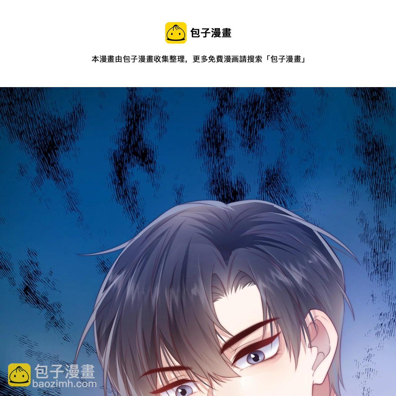 第8话 出卖灵魂？(1/3)-第9话