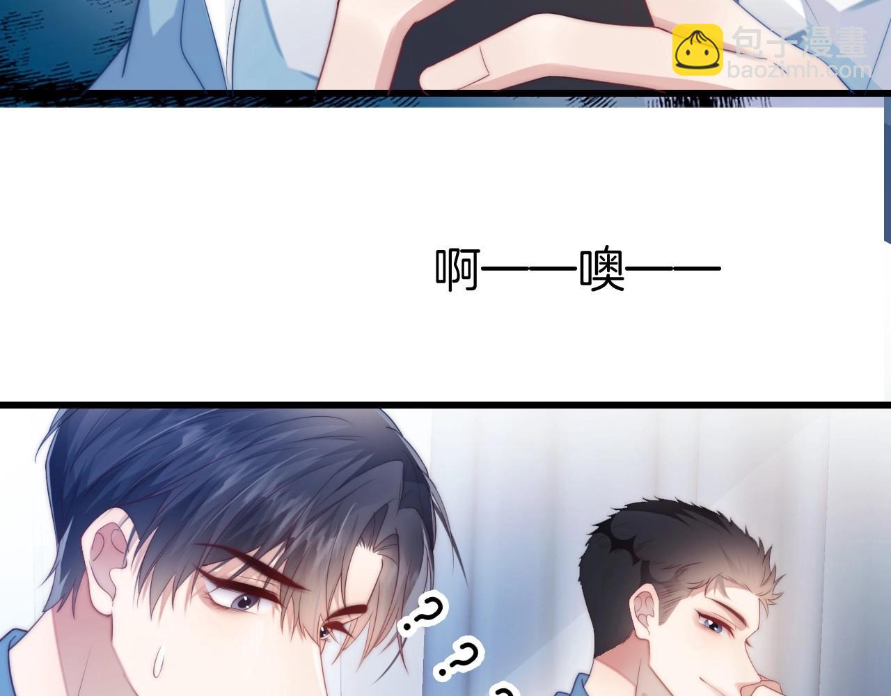 第8话 出卖灵魂？(1/3)-第9话