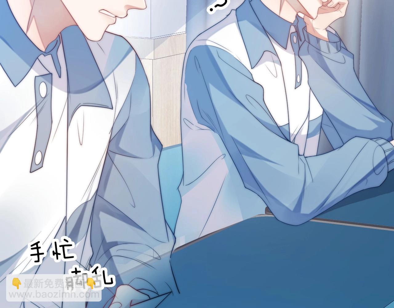 第8话 出卖灵魂？(1/3)-第9话