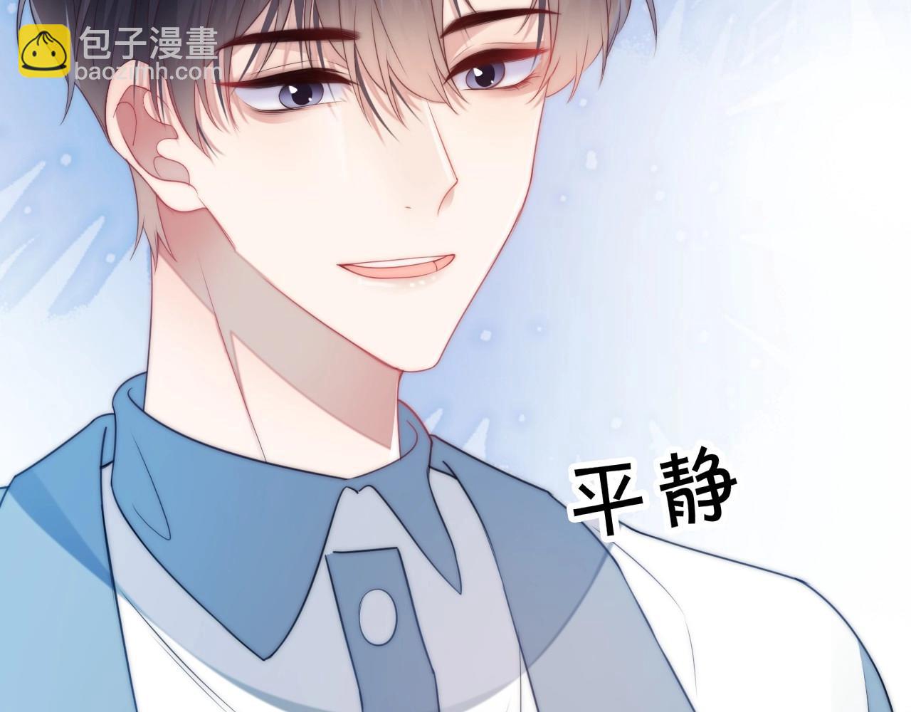 第8话 出卖灵魂？(1/3)-第9话