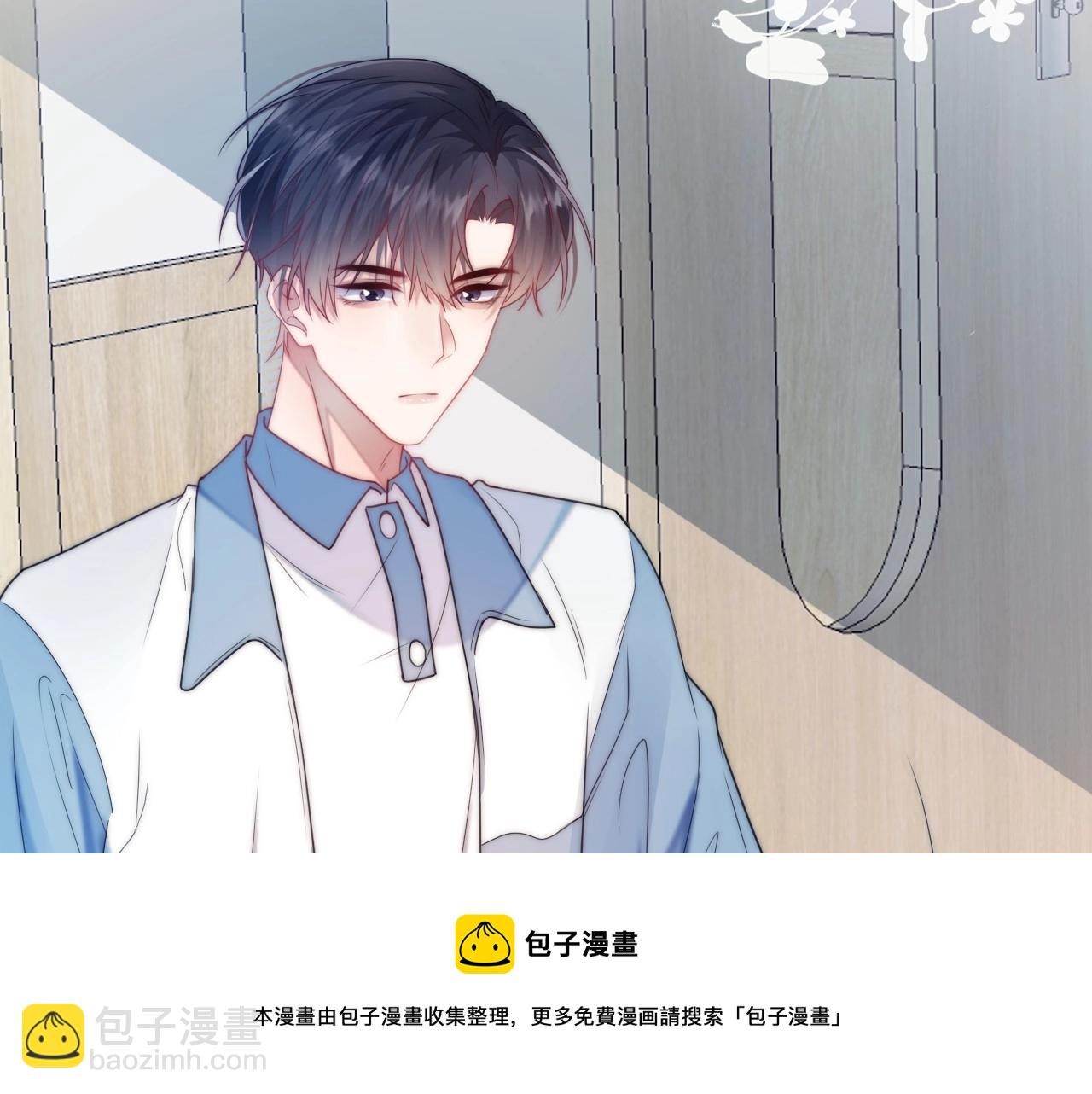 第8话 出卖灵魂？(1/3)-第9话