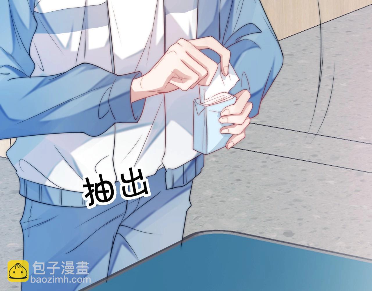 第8话 出卖灵魂？(1/3)-第9话