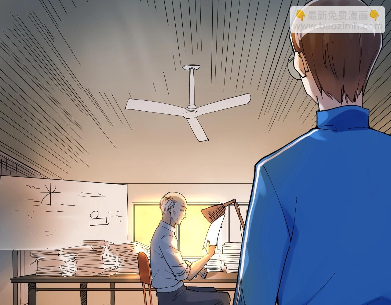 第97话 我的志愿是&hellip;&hellip;(1/3)-第101话