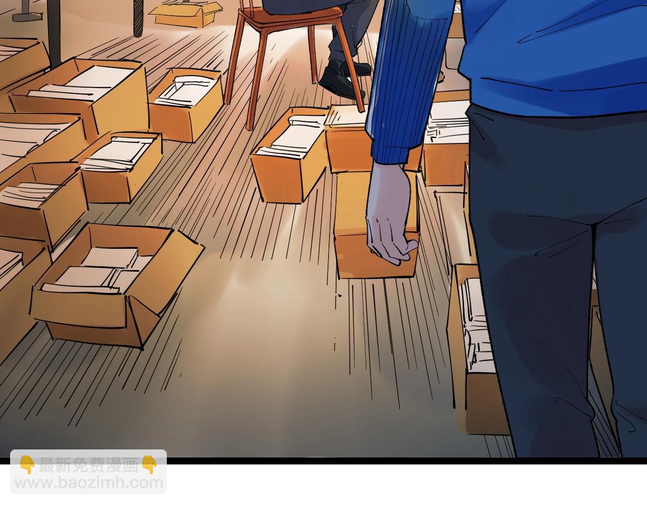 第97话 我的志愿是&hellip;&hellip;(1/3)-第101话