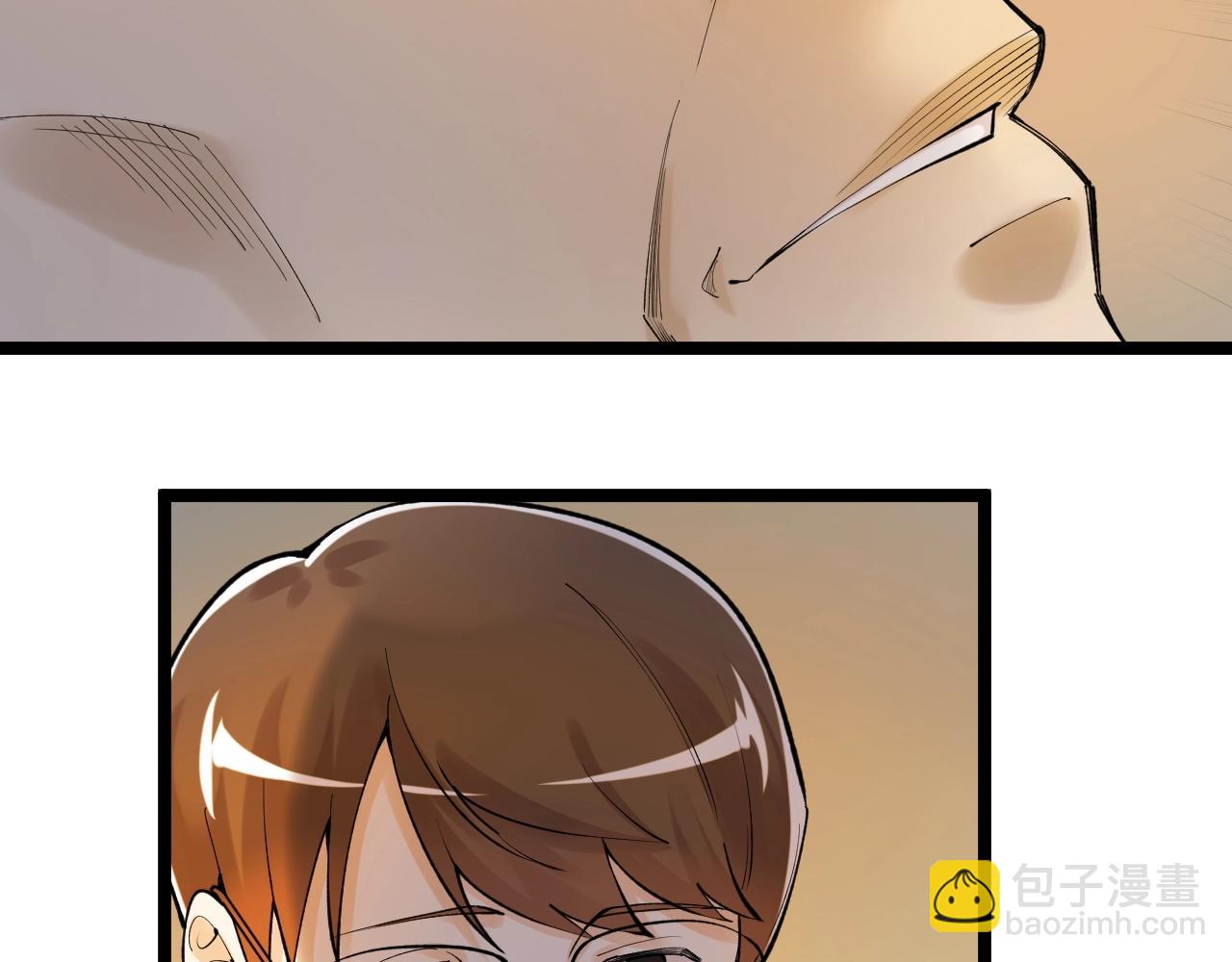 第97话 我的志愿是&hellip;&hellip;(1/3)-第101话