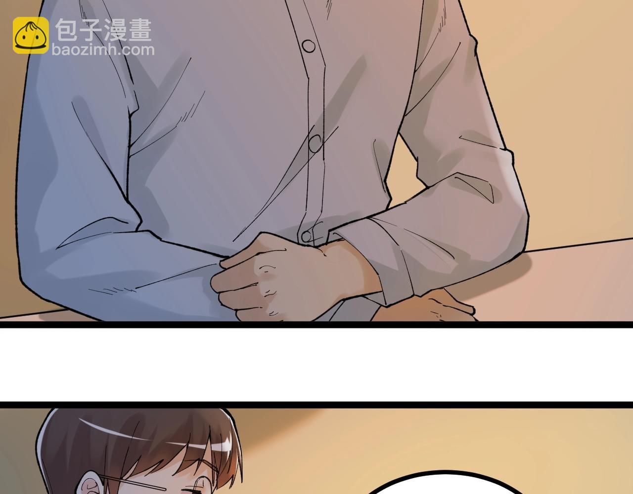 第97话 我的志愿是&hellip;&hellip;(1/3)-第101话