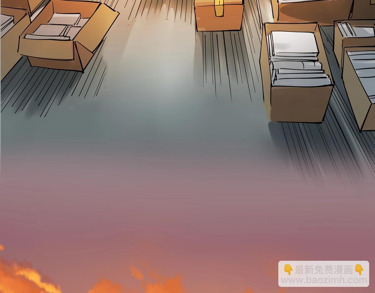 第97话 我的志愿是&hellip;&hellip;(1/3)-第101话