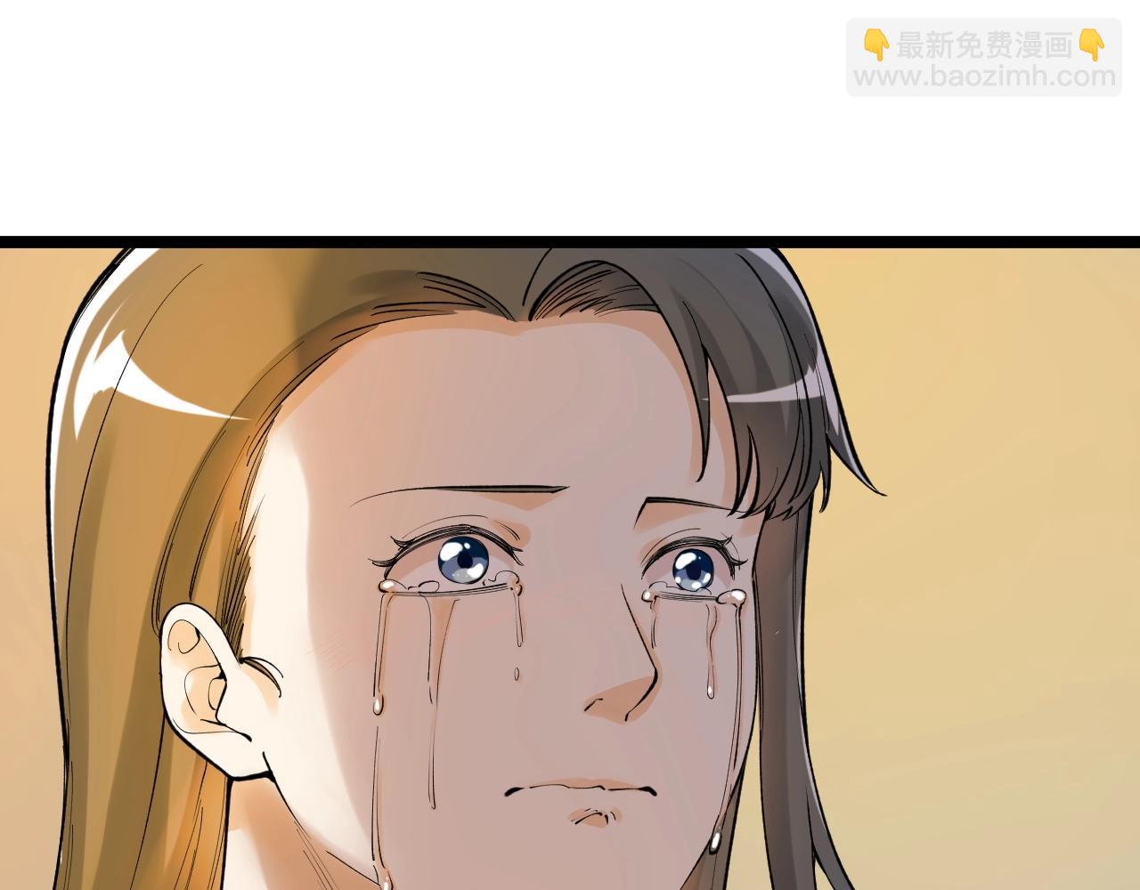 第97话 我的志愿是&hellip;&hellip;(1/3)-第101话