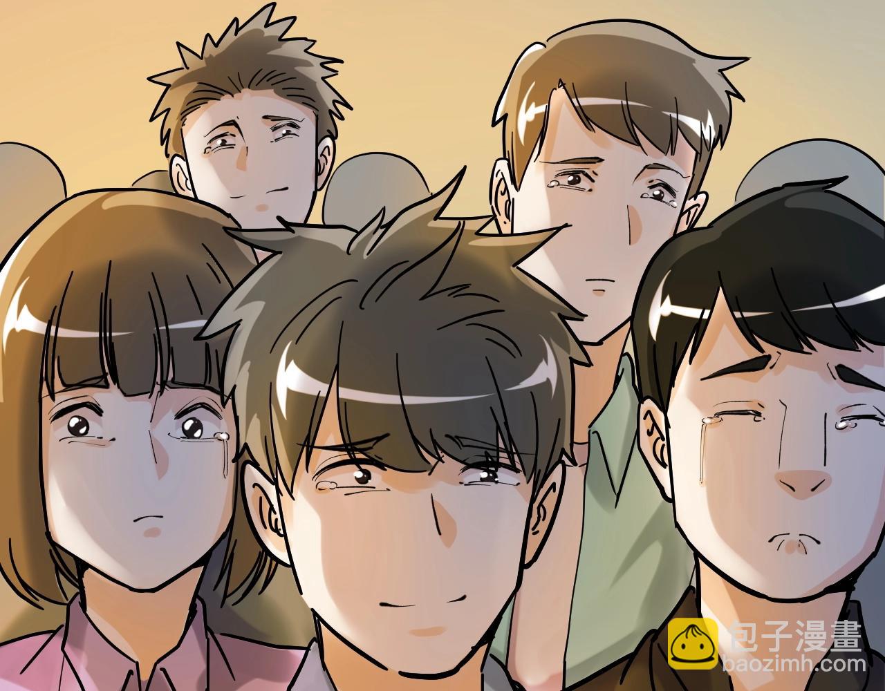 第97话 我的志愿是&hellip;&hellip;(1/3)-第101话