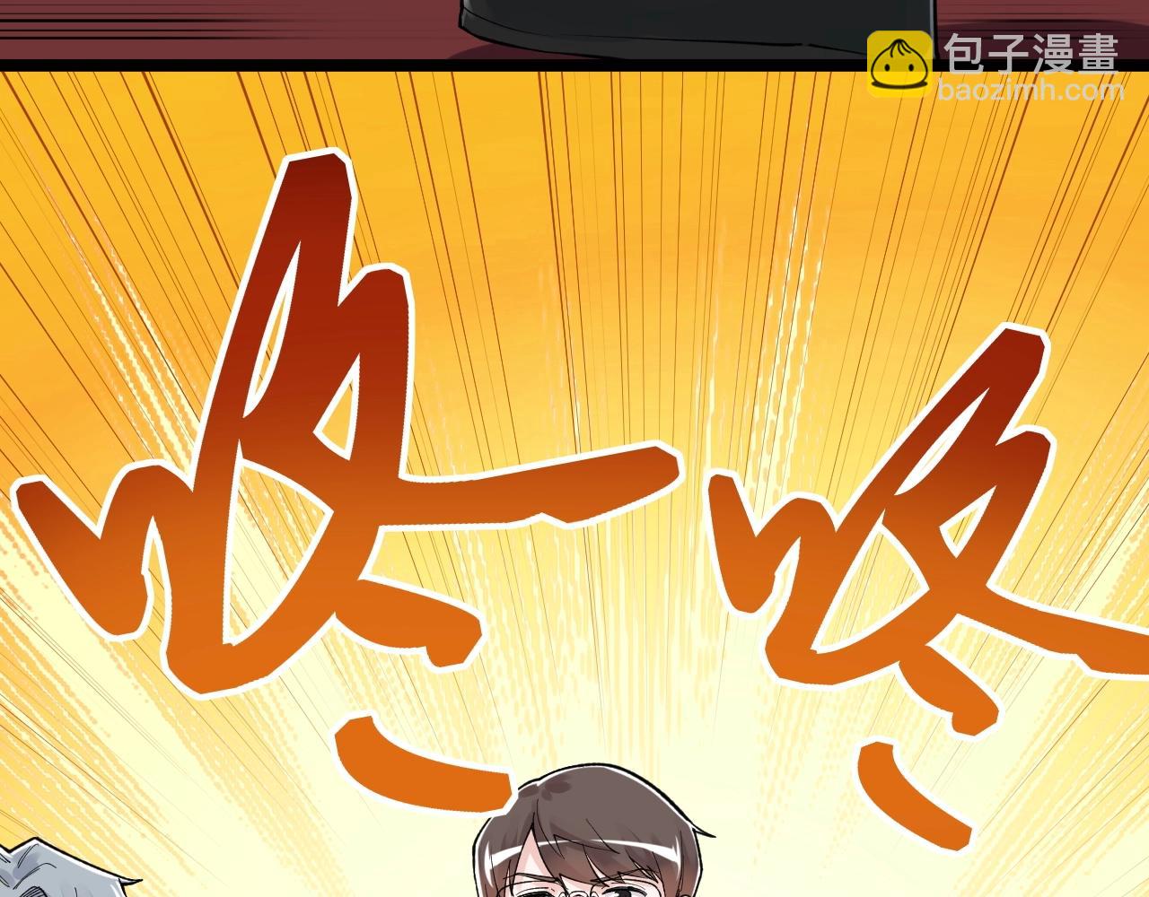 第99话 走向世界！(1/2)-第103话